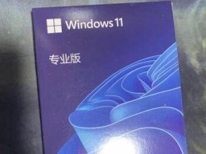 利用Win10光盘重装Win7系统教程（详细步骤教你如何使用Win10光盘重新安装Win7系统）