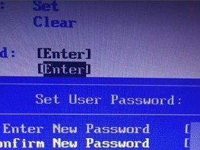 电脑BIOS密码破解教程（从忘记密码到恢复控制权，教你轻松破解电脑BIOS密码）