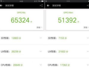 OPPOR9s截屏技巧与优势详解（发掘OPPOR9s截屏功能，让手机操作更便捷）