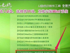 使用大白菜U盘启动教程Win8.1（解决系统安装问题，提升操作效率，快速启动系统）