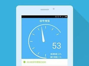 电信4G和3G速度对比（探究电信4G和3G网络的速度差异，帮助你选择更适合的网络服务）