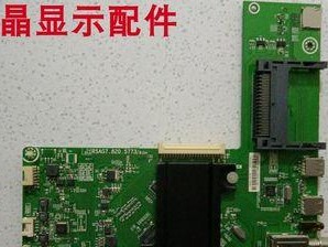 海信LED55K370的性能和特点（一款值得关注的高清晰度LED电视）