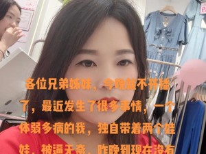 规律作息的重要性（为什么经常睡觉对身体有益？）