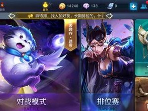 小米5x打王者怎么样？一场畅快淋漓的游戏体验！（小米5x游戏性能分析与用户评价）