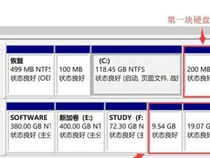 跟随ufei装机教程，轻松搭建个人电脑！（ufei装机教程带你了解DIY电脑的乐趣）