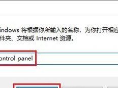 Win10蓝屏修复指南（解决Win10蓝屏问题的有效方法及步骤）