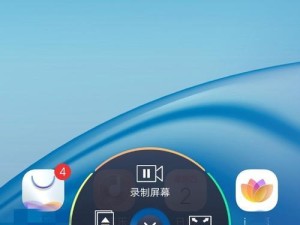 vivo手机截图功能全面解析（探究vivo手机截图的使用方法和特色功能）