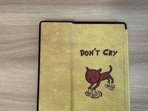 咪咕Kindle（一款高品质阅读设备，让您畅享阅读乐趣）