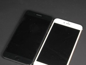 深入了解亮黑色iPhone7（黑色经典再升级，iPhone7亮黑色版的亮点和特点）