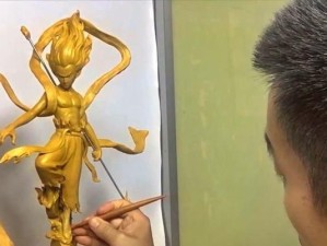 用电脑制作手办的简易教程（手办制作教程及关键技巧分享）