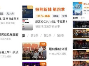 探讨云计算和数据分析的新趋势（以数据为驱动的云计算在当今信息时代的重要性）