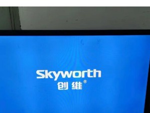 2K电视的优势与劣势分析（解密2K电视的画质效果和用户体验）