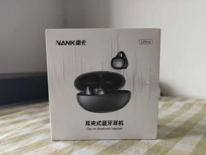 荣耀V9耳机音质的表现如何？（荣耀V9耳机音质评测及用户反馈分析）