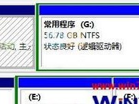 使用移动硬盘安装Win10的完全指南（详解Win10安装教程，让您轻松操作）