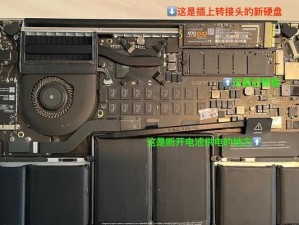 Win7家庭版系统重新安装教程（简明易懂的操作步骤，让您轻松完成重新安装）