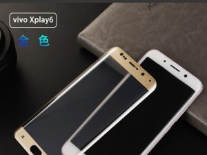 xplay5a手机的制造工艺如何？（探秘xplay5a的卓越工艺及其影响）