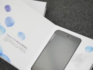 魅蓝MX2内存性能全方位解析（探索魅蓝MX2内存的优势与劣势）