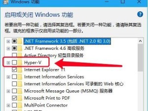 从苹果换系统到Windows7（简单易行的教程，让你顺利切换到Windows7）