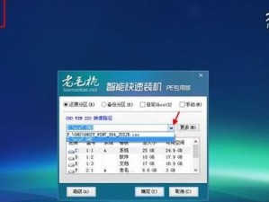 无需优盘，轻松重装系统（教你简便方法，告别麻烦）