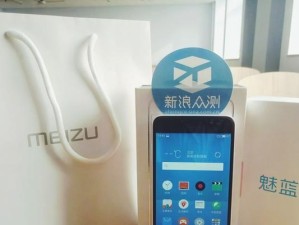蓝魅5手机的全面评测（性能、摄影、续航，蓝魅5手机的一切你都知道）