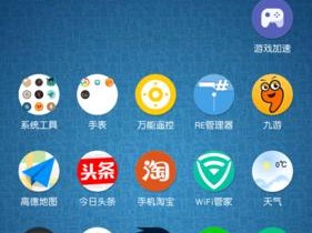 MIUI7.3.30（深度体验MIUI7.3.30，探索全新世界）