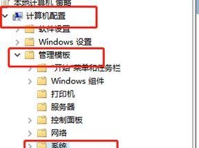 Win10重装声卡驱动教程（一步步帮你轻松解决声卡驱动问题）