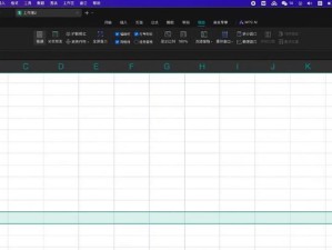 电脑制作表格教程基础入门（掌握表格制作的基本技巧，助力工作效率提升）