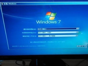 使用USB一键启动系统安装Win7系统教程（简单易懂的操作指南，轻松安装Win7系统）