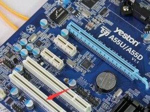 如何将联想ideapad710s升级为Windows7系统（详细教程和步骤指南，让您的ideapad710s更适合您的需求）