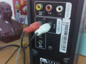 电脑音响悬挂安装教程（轻松安装你的电脑音响，享受高品质音乐体验）