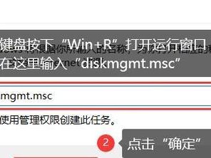 电脑C盘文件过多的清理方法（解决电脑C盘存储问题，保持系统运行流畅）