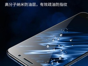 华为4a体验报告（一款性价比超高的手机推荐）
