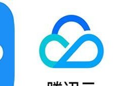 百度云计算（百度云计算的发展与优势）