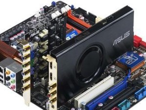 华硕声卡Win10驱动安装教程（详细步骤及注意事项）