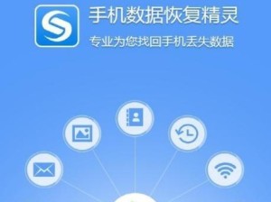 解密无线密码，轻松上网（一键连接Wi-Fi，畅享高速网络）
