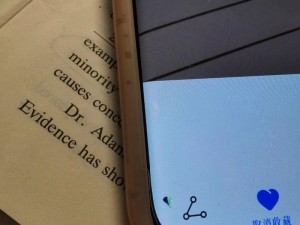 如何防止手机漏液？（保护手机内部结构，避免液体损坏）