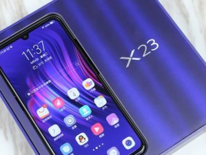 vivo923手机性能及用户体验评测