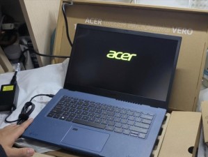 宏碁手提电脑拆解教程（宏碁手提电脑拆解教程，轻松掌握维修技巧，提升电脑性能）