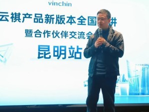 昆明数据恢复（专业可靠的数据恢复服务为您保驾护航）