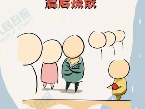 电脑无法开机时的自救方法（解决电脑无法开机的有效措施和技巧）