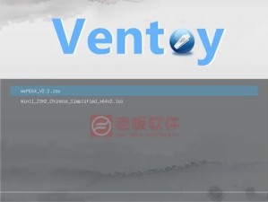 使用Win10官方U盘安装教程进行分区（详细教程帮助您轻松进行Win10官方U盘安装分区操作）