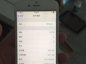 苹果6金色32g是怎么样的手机？（苹果6金色32g的特点和用户评价）