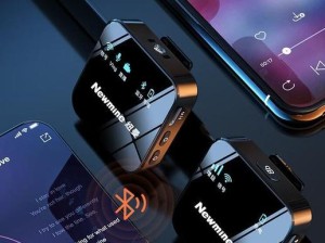MC975（探索MC975的功能和性能，为你带来超乎想象的体验）