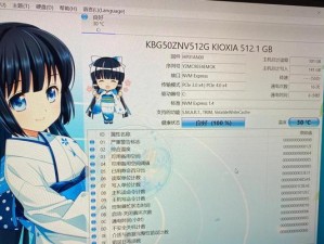 惠普电脑新机操作教程——快速上手指南（惠普电脑新机操作全解析，助你轻松掌握使用技巧）