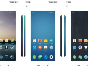 Flyme5系统（打造流畅稳定的用户体验，Flyme5系统让手机飞翔）