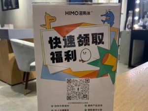 海雅低音炮的性能与特点（探索音质卓越，震撼无比的低音体验）