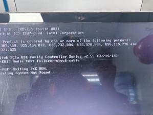 电脑无法开机提示接口错误的原因及解决方法（深入解析电脑无法开机时出现的接口错误问题，以及解决方案）