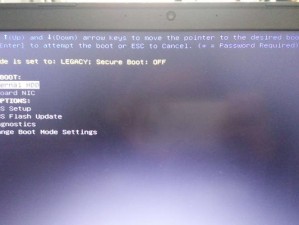 解决Dell电脑错误启动问题（排除Dell电脑无法正常启动的故障及解决方法）