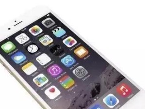 iOS10.3节能功能的全面升级（提升续航表现，让手机用电更高效）