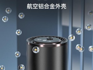 以氧吧加湿器（领先行业的智能加湿设备，）